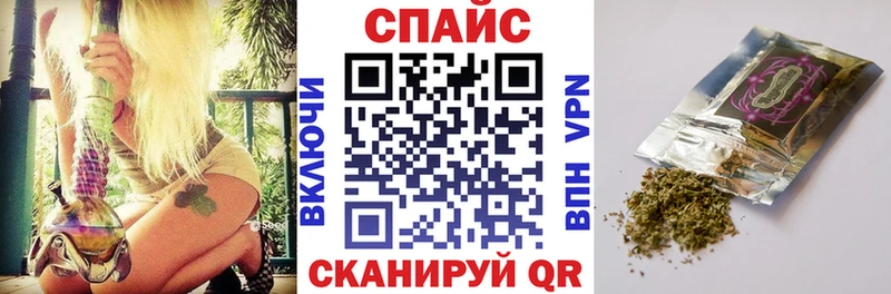 купить закладку  KRAKEN онион  Бутират бутик  Краснообск 