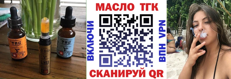 Canna-Cookies марихуана  Краснообск 