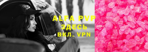амф Алексеевка