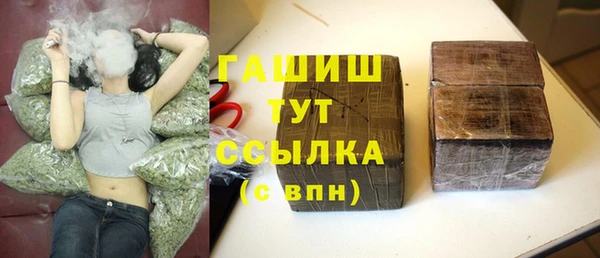 амф Алексеевка