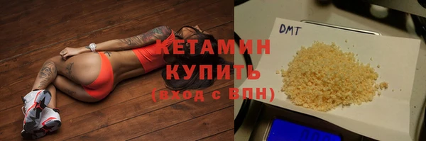 jwh Аркадак