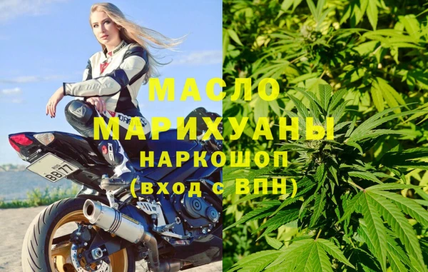 амф Алексеевка