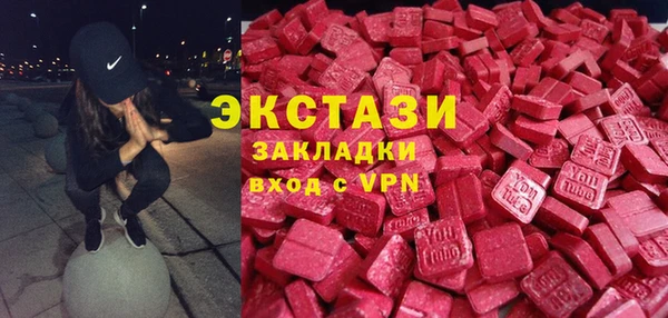 амф Алексеевка
