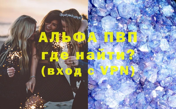 амф Алексеевка