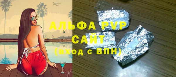 амф Алексеевка