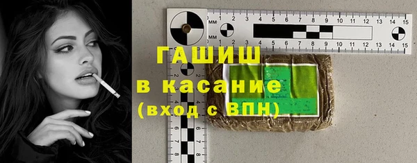 кокаин Алзамай